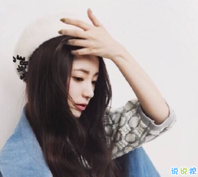 比較有深度很受歡迎的愛(ài)情說(shuō)說(shuō)帶圖片 對(duì)愛(ài)情有所感悟的經(jīng)典說(shuō)說(shuō)大全6