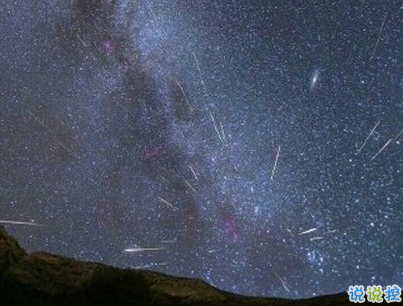 男生朋友圈晚安說(shuō)說(shuō)配圖簡(jiǎn)短 qq男生晚安說(shuō)說(shuō)大全3