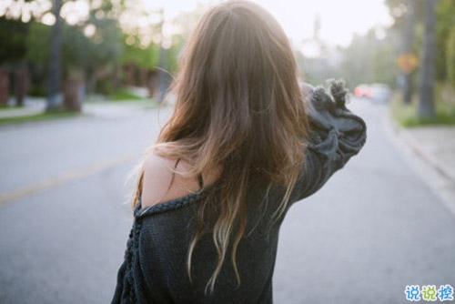 對于感情我認輸?shù)恼f說帶圖片 心碎難過說說感到撕心裂肺4