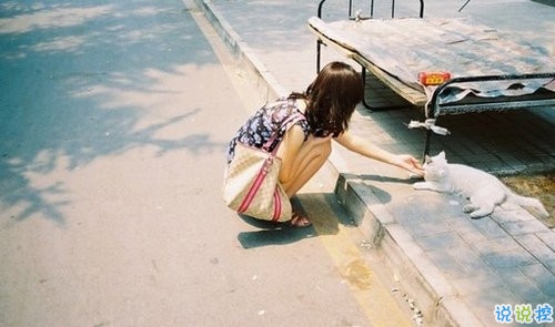 經典英文說說帶翻譯摘抄配圖 很有哲理的文藝英文說說12