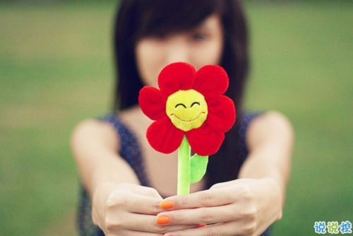 溫暖幸福的愛情說說帶圖片 給另一半的細(xì)水長流的情話句子11