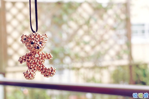 男生成熟傷感說說大全帶圖片 一句話述說愛情真理的說說配圖12