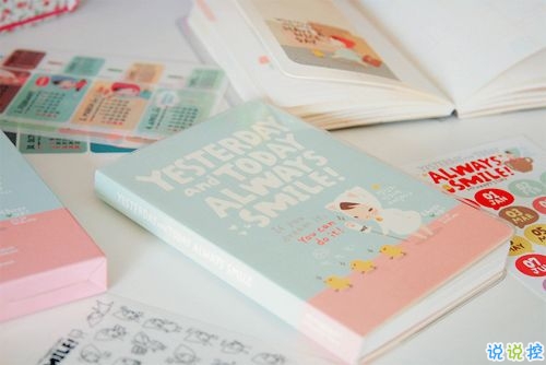 溫暖治愈系情感說(shuō)說(shuō)帶圖片 愿你迷路到我身旁5