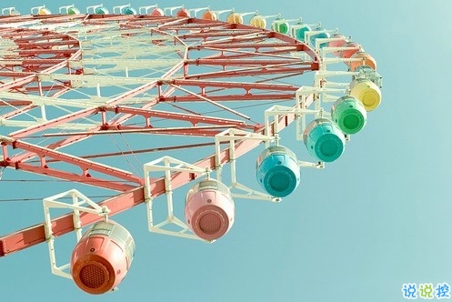 寫給自己的晚安說說帶圖片 聽起來很溫暖的勵志晚安句子12