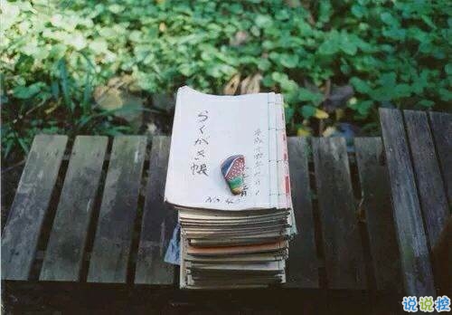 2018關(guān)于夢(mèng)想的哲理句子 2018正能量奮斗的句子1