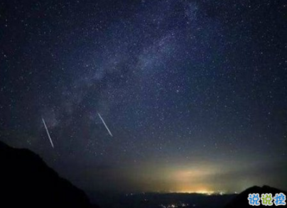 男生朋友圈晚安說(shuō)說(shuō)配圖簡(jiǎn)短 qq男生晚安說(shuō)說(shuō)大全6