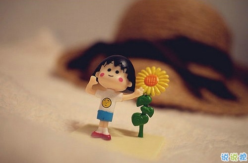 2018勵志有哲理的圖片說說很有道理的那種 每一個在你生命里出現(xiàn)的人都值得感激14