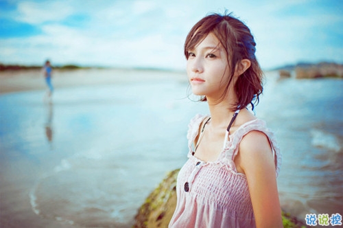 適合戀愛中的甜蜜發(fā)的說說帶圖片 我見過的全部風(fēng)景都抵不上你一句我想見你13