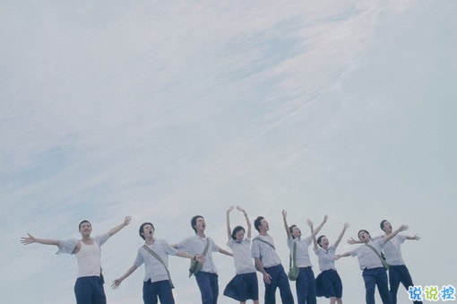 正能量的說(shuō)說(shuō)大全簡(jiǎn)單干凈帶圖片 微信早晚安的勵(lì)志句子配圖11