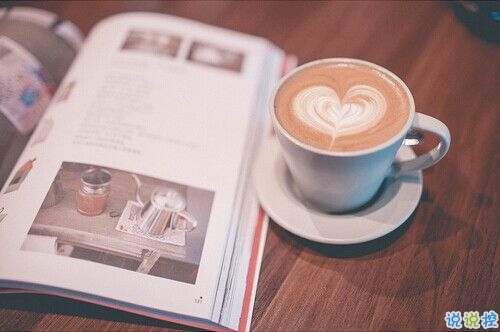 2019情人節(jié)一個(gè)人過(guò)的說(shuō)說(shuō)帶圖片 情人節(jié)傷感心情說(shuō)說(shuō)配圖9