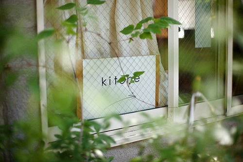 寫給步入職場的你的一些經(jīng)典感悟哲理句子帶圖片11