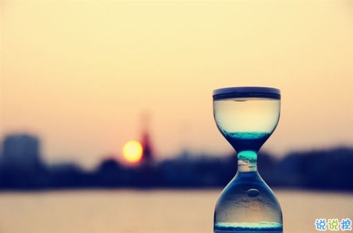 為明天而努力的勵志說說致自己 有關(guān)于積極奮斗的勵志說說共勉11