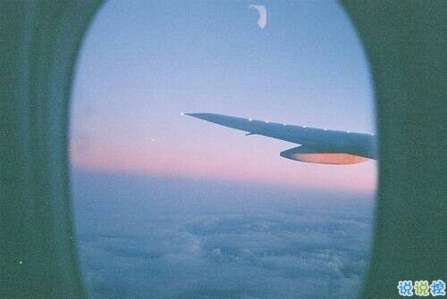 抖音人生感悟經(jīng)典說說帶圖片 很精辟的人生感悟一句話9