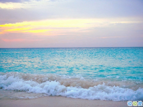 獨(dú)一無(wú)二男生霸氣說(shuō)說(shuō)2019精選 抖音最火男生超拽說(shuō)說(shuō)帶圖片3