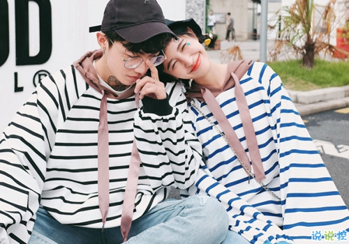 異地戀的酸甜苦辣說說大全帶圖片 關于異地戀的微信說說12