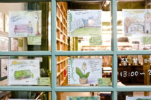 超唯美的文藝說(shuō)說(shuō)帶圖片 等到你已是上天對(duì)我最大的眷顧13