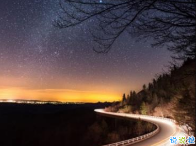 感到心累的愛(ài)情說(shuō)說(shuō)大全配圖 不是不愛(ài)是真的累了8