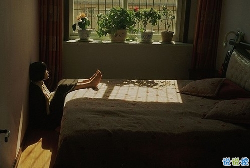 女生個性說說經(jīng)典霸氣帶圖片 知道自己不討喜那就乖一點6