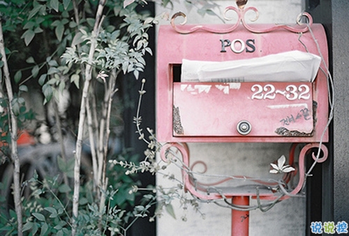 唯美詩意的說說帶圖片 我飲盡漁火明月秋色無邊6