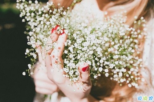 早安說說勵(lì)志致自己一句話 簡(jiǎn)短正能量的早安說說大全1