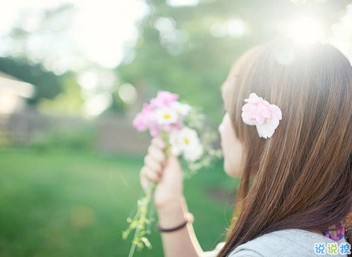 2019唯美說說帶圖片高質(zhì)量 適合發(fā)朋友圈的唯美句子14