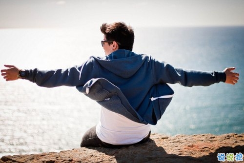 很經(jīng)典很有個(gè)性的心靈毒雞湯說說 很現(xiàn)實(shí)但很有道理的毒雞湯個(gè)性說說1