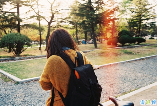 很潮獨特的個性說說大全2019  比較時尚特立獨行的說說男女通用1