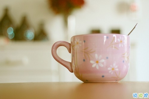 男生霸氣勵(lì)志說說2019精選 有深度有內(nèi)涵的男生說說5