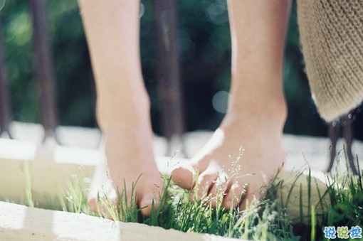  微信說說2019簡短有趣 有意思吸引人的微信說說大全1