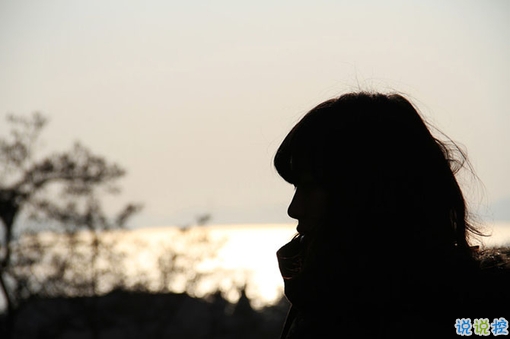 唯美簡單的治愈系說說帶圖片 山月孤寂只是未見我9