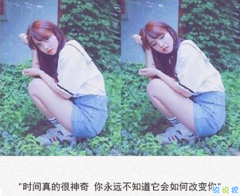 2019qq愛情傷感說說配圖帶字 女生清新憂傷說說帶圖片3