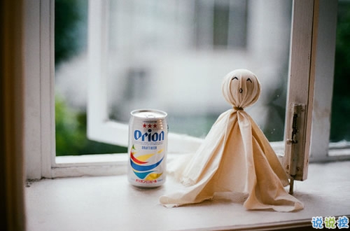 青春年少慢慢成長(zhǎng)變得成熟的個(gè)性說說帶圖片 2018很經(jīng)典的成熟個(gè)性說說8