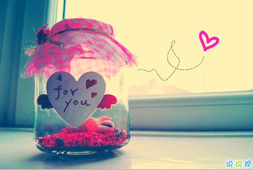 很特別的早安說說大全帶圖片 朋友圈早安心語(yǔ)獨(dú)一無(wú)二吸引人4