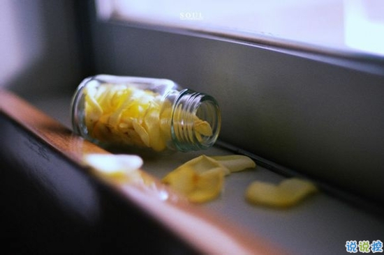 2019最新經(jīng)典愛情說說大全 愛情勵(lì)志的話簡短精辟2