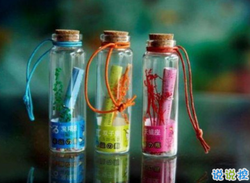 2019經(jīng)典語錄流行句子 看起來簡單到很有道理的句子2