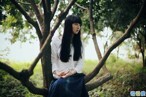 傷感意境適合失戀后發(fā)的說(shuō)說(shuō)帶圖片 不打擾是我的溫柔5