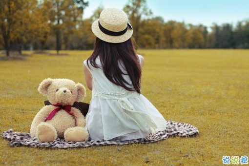 讀起來很心酸的傷感句子 已經(jīng)很難過了的傷感句子大全2