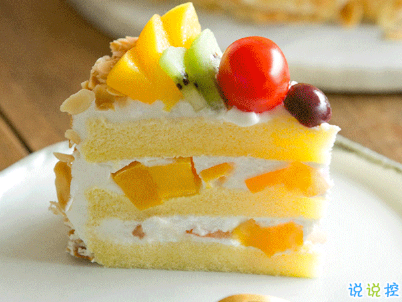 2019最新祝自己生日快樂(lè)說(shuō)說(shuō)配圖 發(fā)朋友圈的生日說(shuō)說(shuō)簡(jiǎn)單低調(diào)9