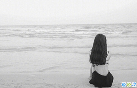 2018傷感愛情句子qq空間圖片說說精選 不打擾是我最后的溫柔14