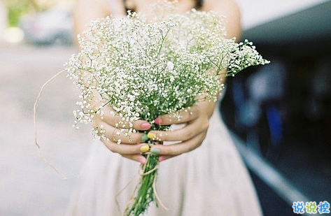 知性女人用的唯美朋友圈說說圖片 剪一段愛的時光永久收藏12