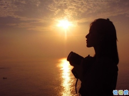 聽著很有道理的愛情說說帶圖片 關(guān)于愛情很有哲理的一句話說說14