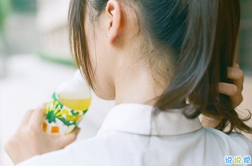 心情郁悶的傷感說(shuō)說(shuō)帶圖片 夜里睡不著覺(jué)的傷感心情說(shuō)說(shuō)配圖13