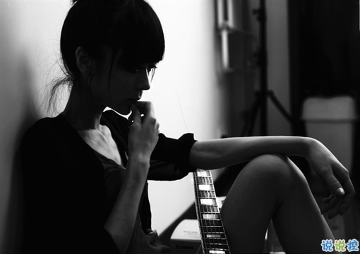 關于現實的人生感悟帶圖片 27條值得收藏和學習的經典說說大全10