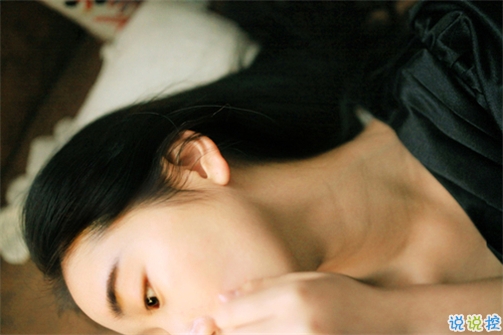 關(guān)于愛情簡單精辟的一句話說說帶圖片 我和世界只差一個你13