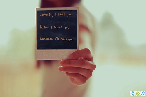 簡單低調(diào)秀恩愛的說說帶圖片 朋友圈表示自己很幸福的說說8