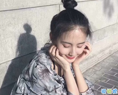 2019形容天氣熱的幽默說說帶圖片 酷暑難耐的搞笑說說14