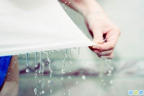 2018點(diǎn)贊最多的說(shuō)說(shuō)加圖片：速熱的人也速凍，熱鬧的人易散場(chǎng)12