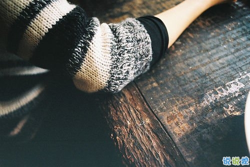 致自己的早安心語正能量勵(lì)志說說帶圖片 致自己的簡單唯美一段話說說13