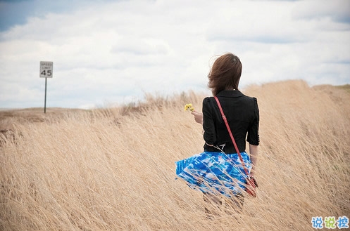 很真實的愛情感悟帶圖片 深有感觸的經(jīng)典愛情說說配圖9