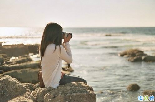 暗戀一個(gè)人的說說大全 暗戀說說偷偷暗示自己喜歡的人13